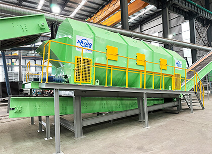 trommel screen