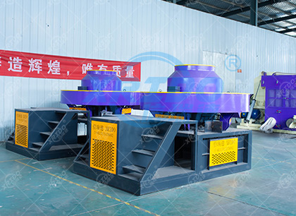 RDF Machine