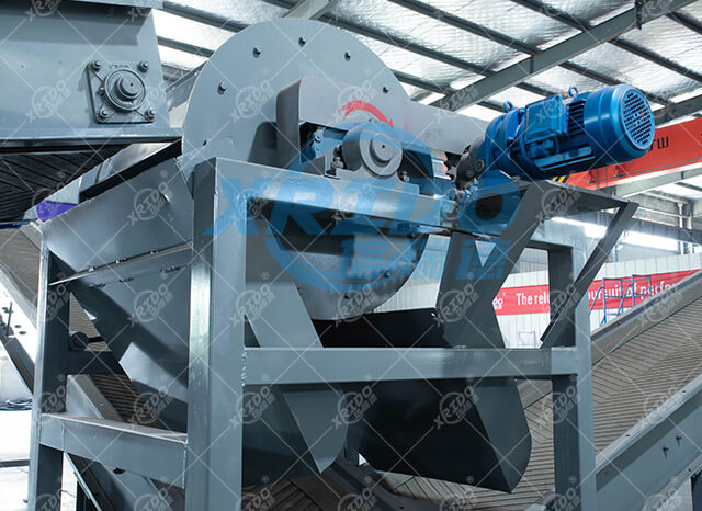 Over Belt Magnetic Separator