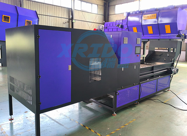 optical sorter