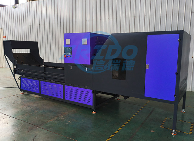 optical sorter