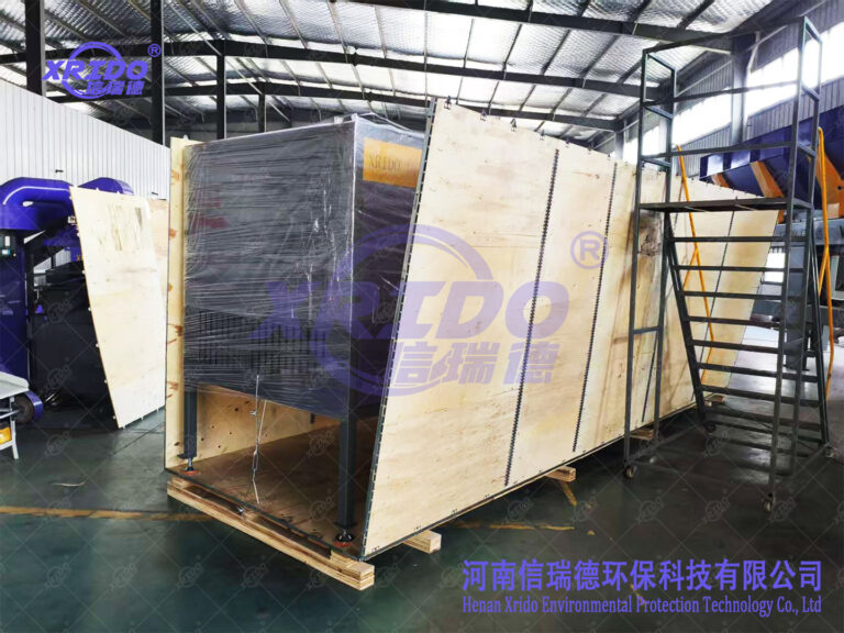Optical Sorter