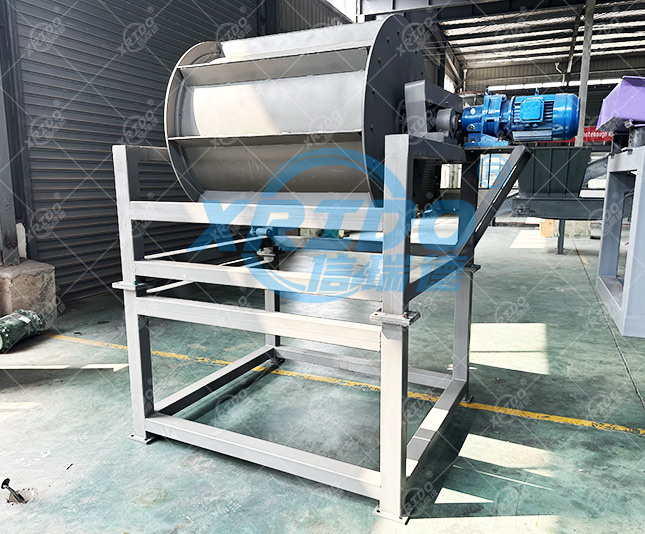 Magnetic Separation Machine