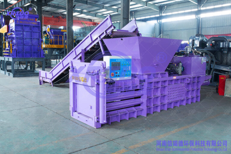 baler Machine