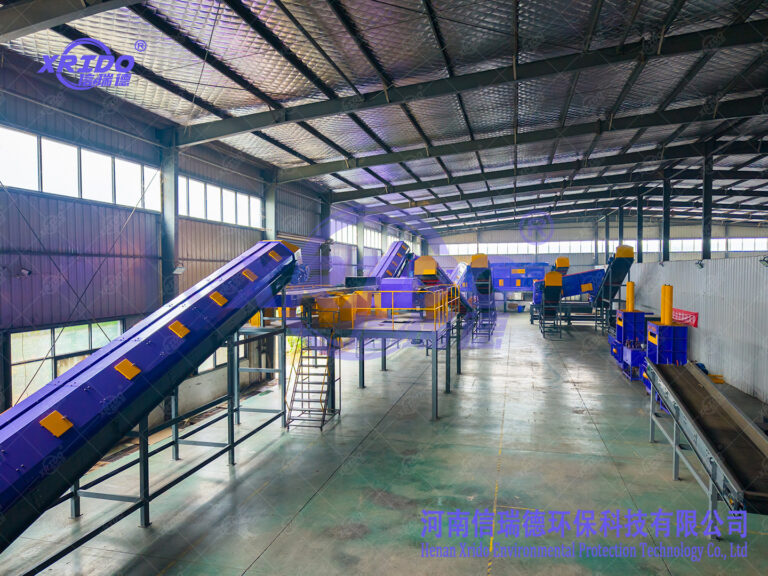 Bulky Waste Disposal Plant