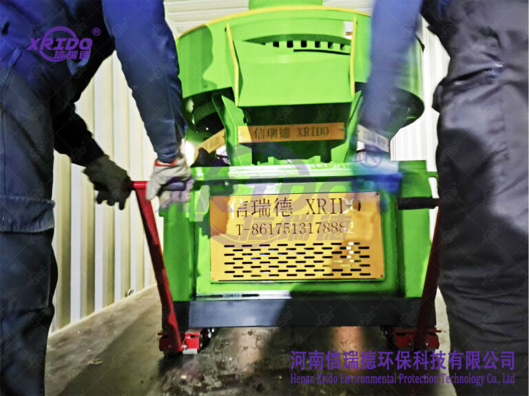 250TPD municipal solid waste sorting line shipped to Brazil