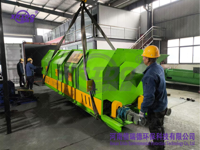 250TPD municipal solid waste sorting line shipped to Brazil