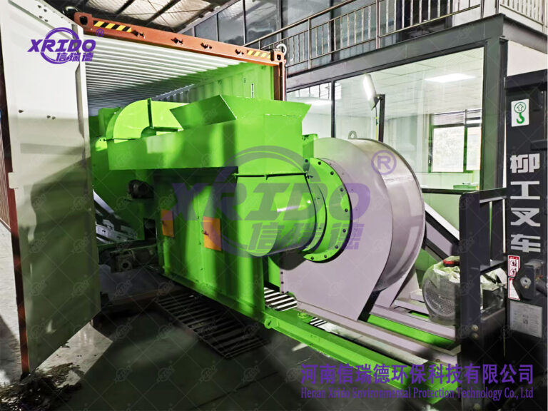 250TPD municipal solid waste sorting line shipped to Brazil